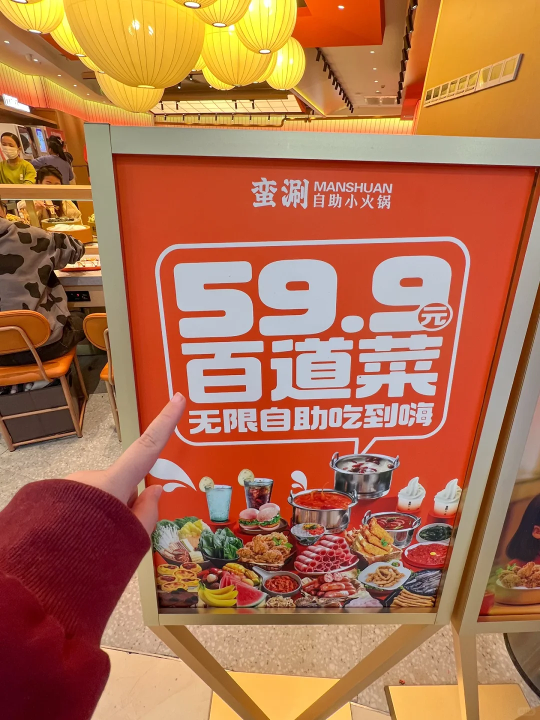 咸阳的！！新开的！！穷鬼超爱！！