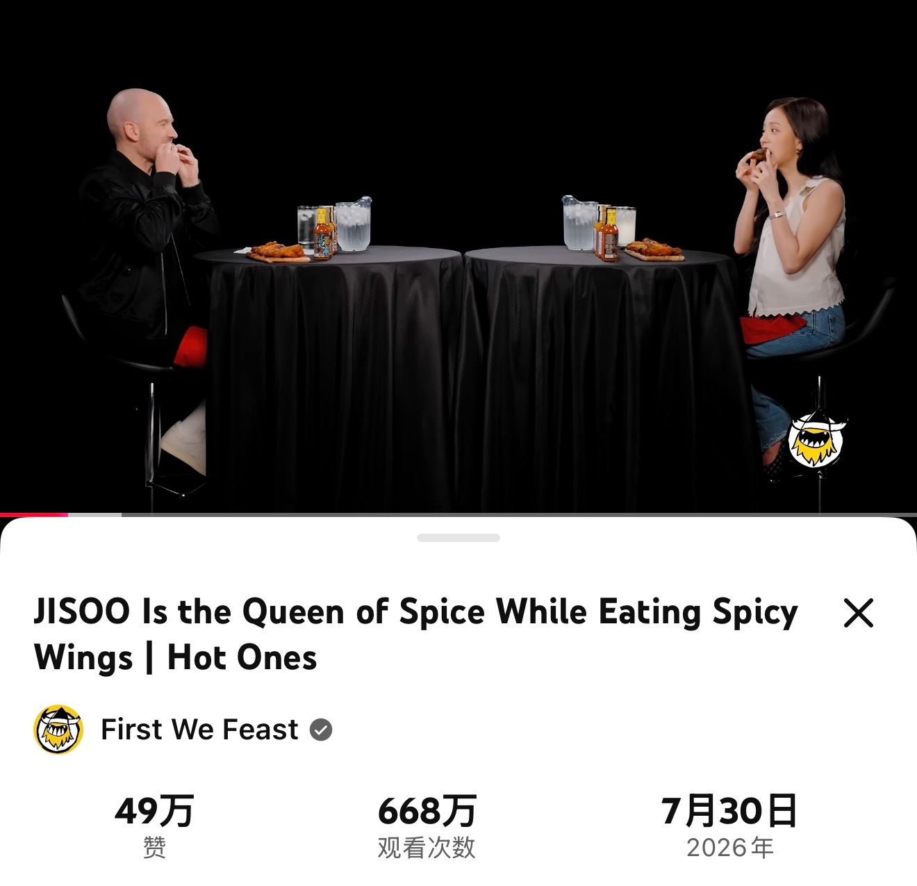 JISOO 做客Hot Ones节目播放量突破668万，点赞49万金智秀十周年出