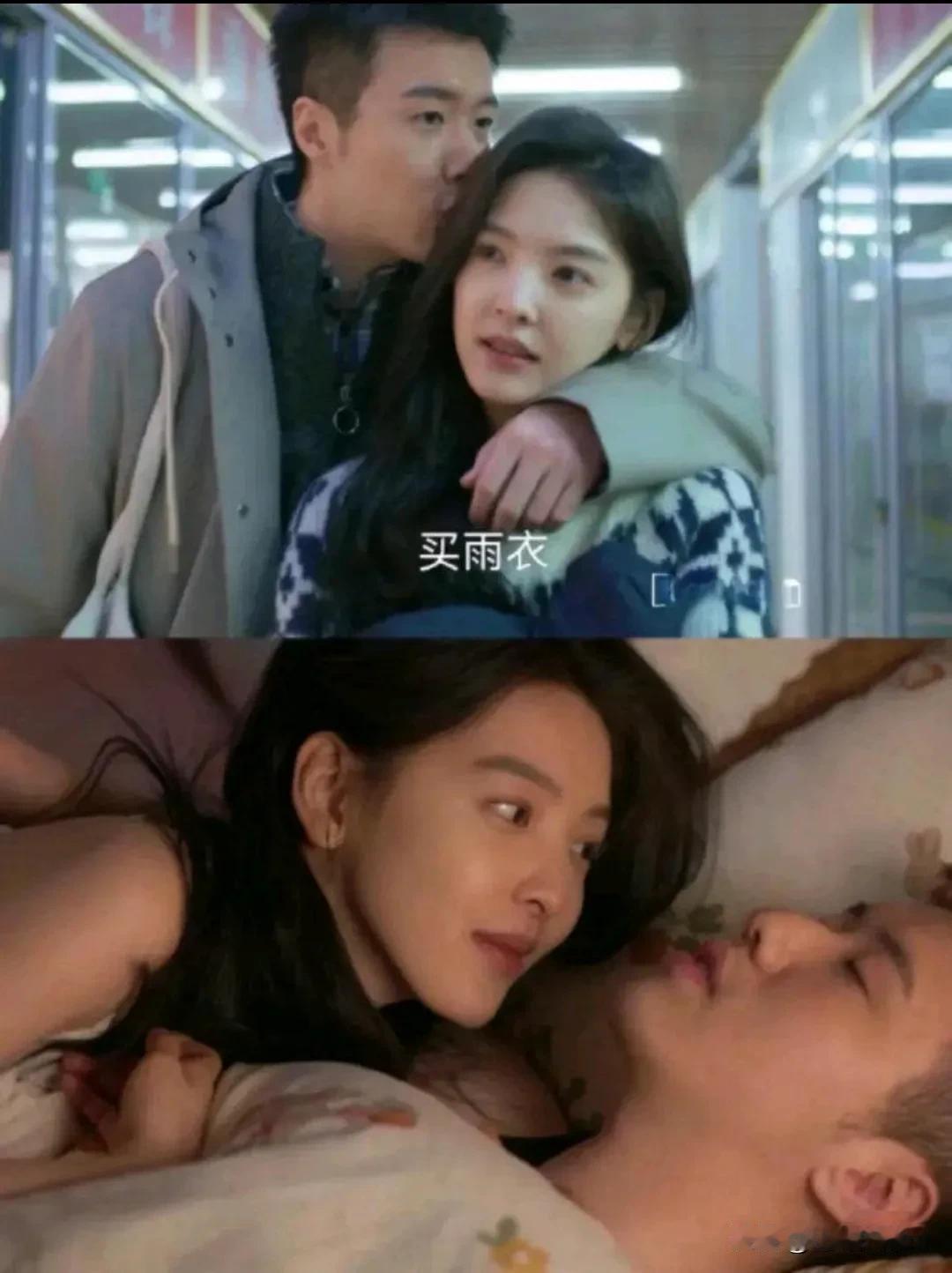 天这么冷又不下雨，买雨衣干嘛？