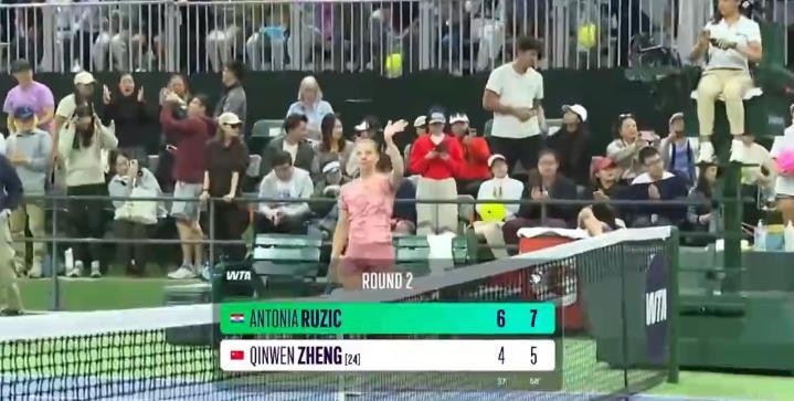 郑钦文4-6/5-7鲁季奇
印第安维尔斯止步首轮
今天发球和相持都做的不够
这样