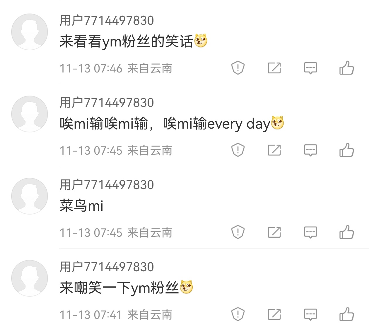 你们能理解这种几嘛，好无聊啊真的[笑cry] ​​​