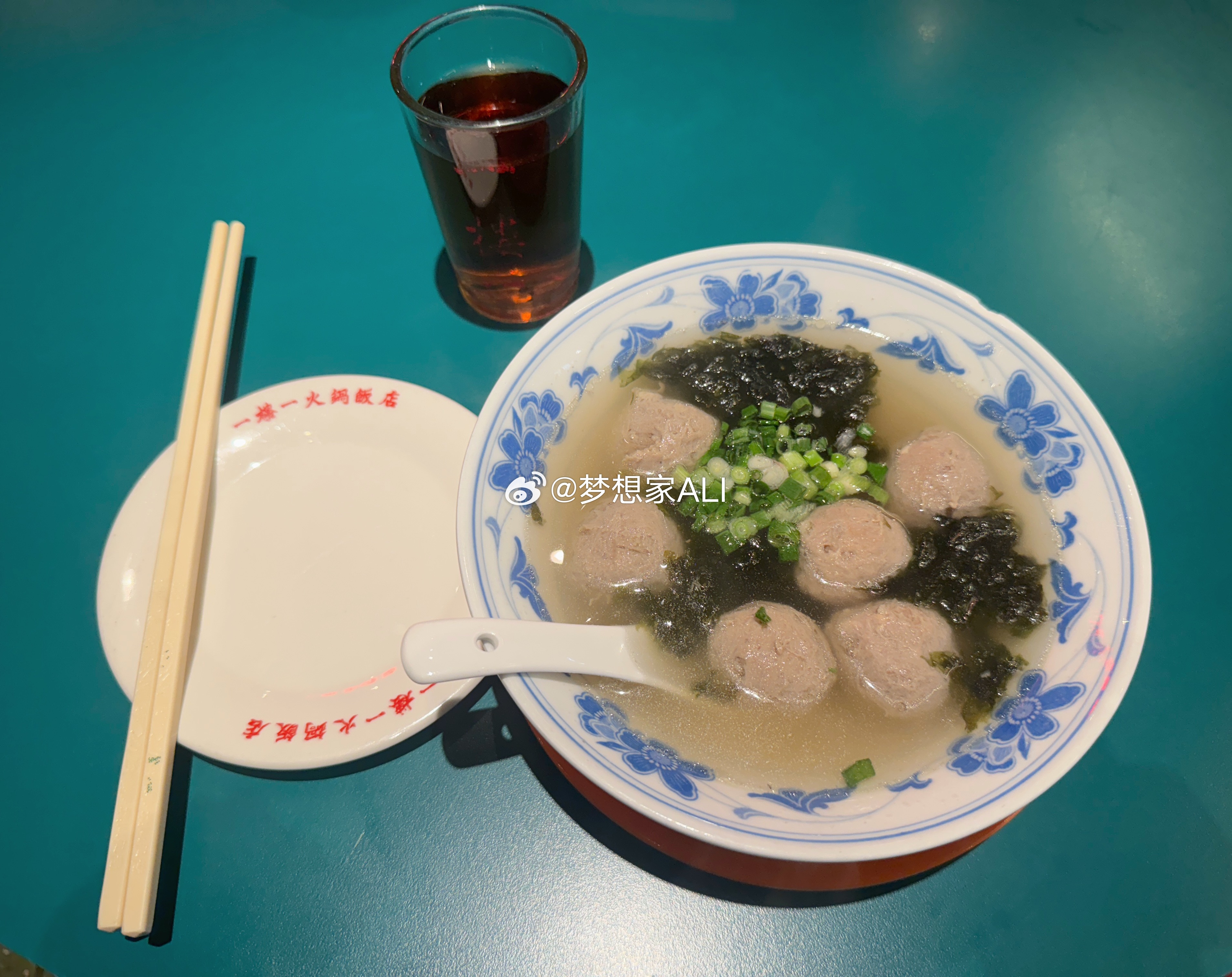 一碗热气腾腾的牛肉丸汤[馋嘴]梦想家ALI ​​​