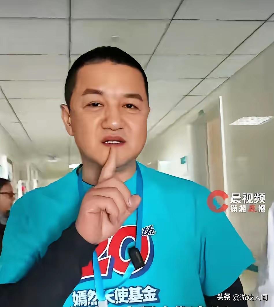 看了李亚鹏最新的视频，真的是太难受了！
眼泪又止不住的流下来了，下海经商这一块可