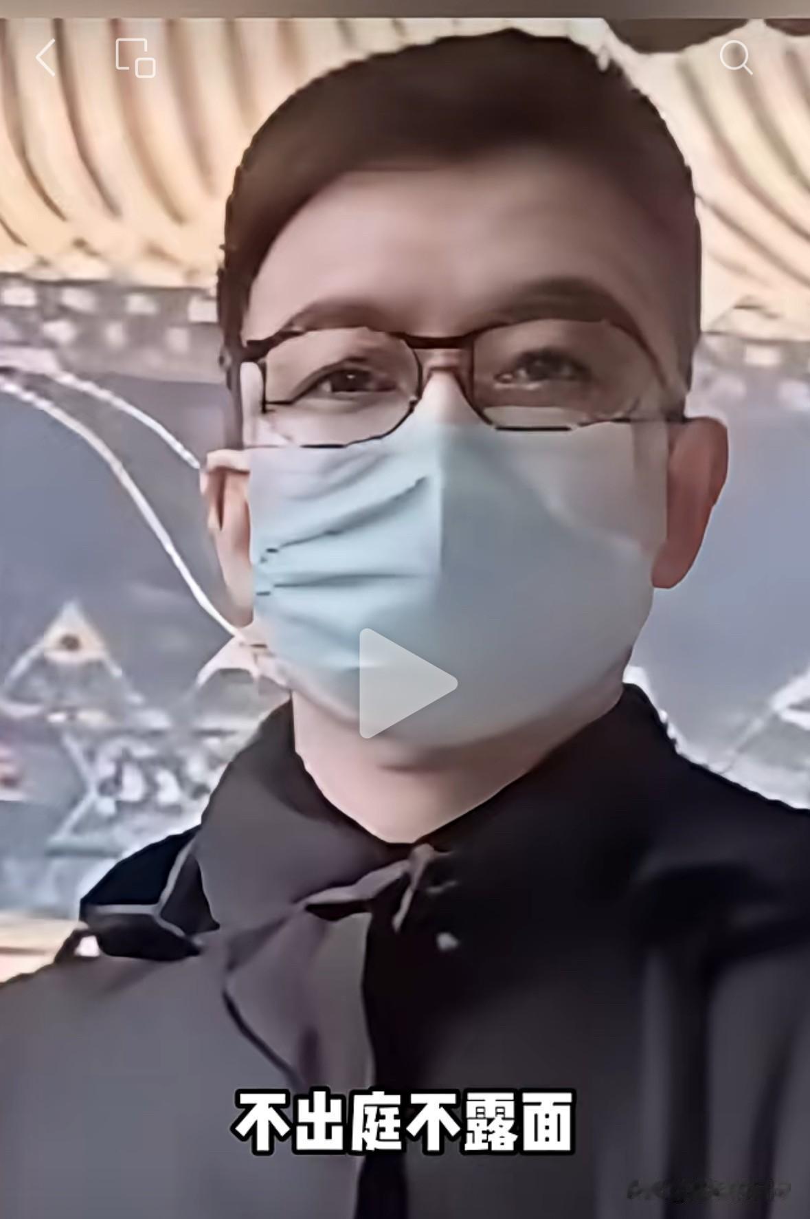 看唐先生一表人材，事业有成，在外面也是呼风唤雨，守着那样的老婆，不离婚已经是有良