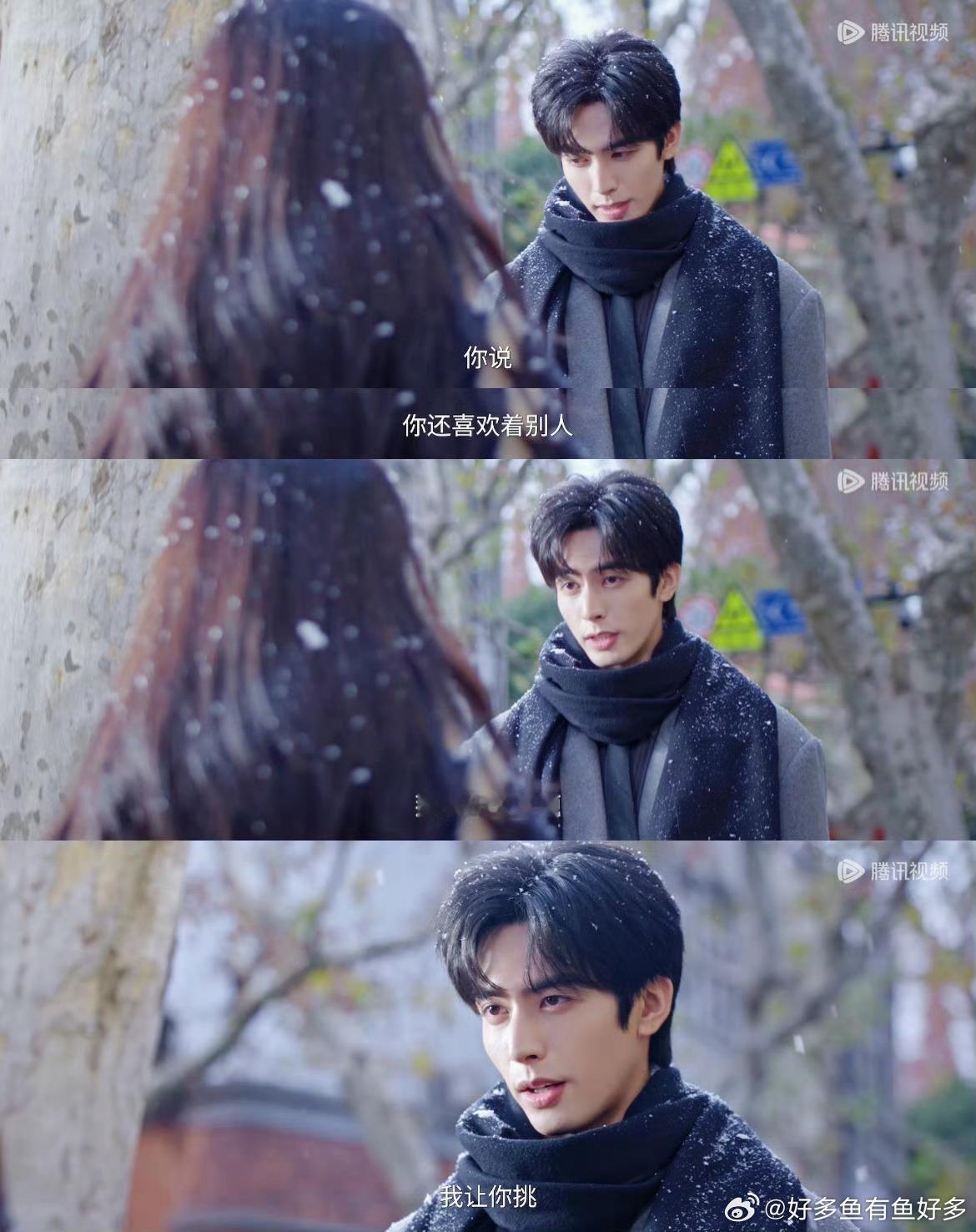 林屿森伟大的引导型恋人 林屿森的爱情观成熟又温柔，他追得坚定，却从不给对方负担。