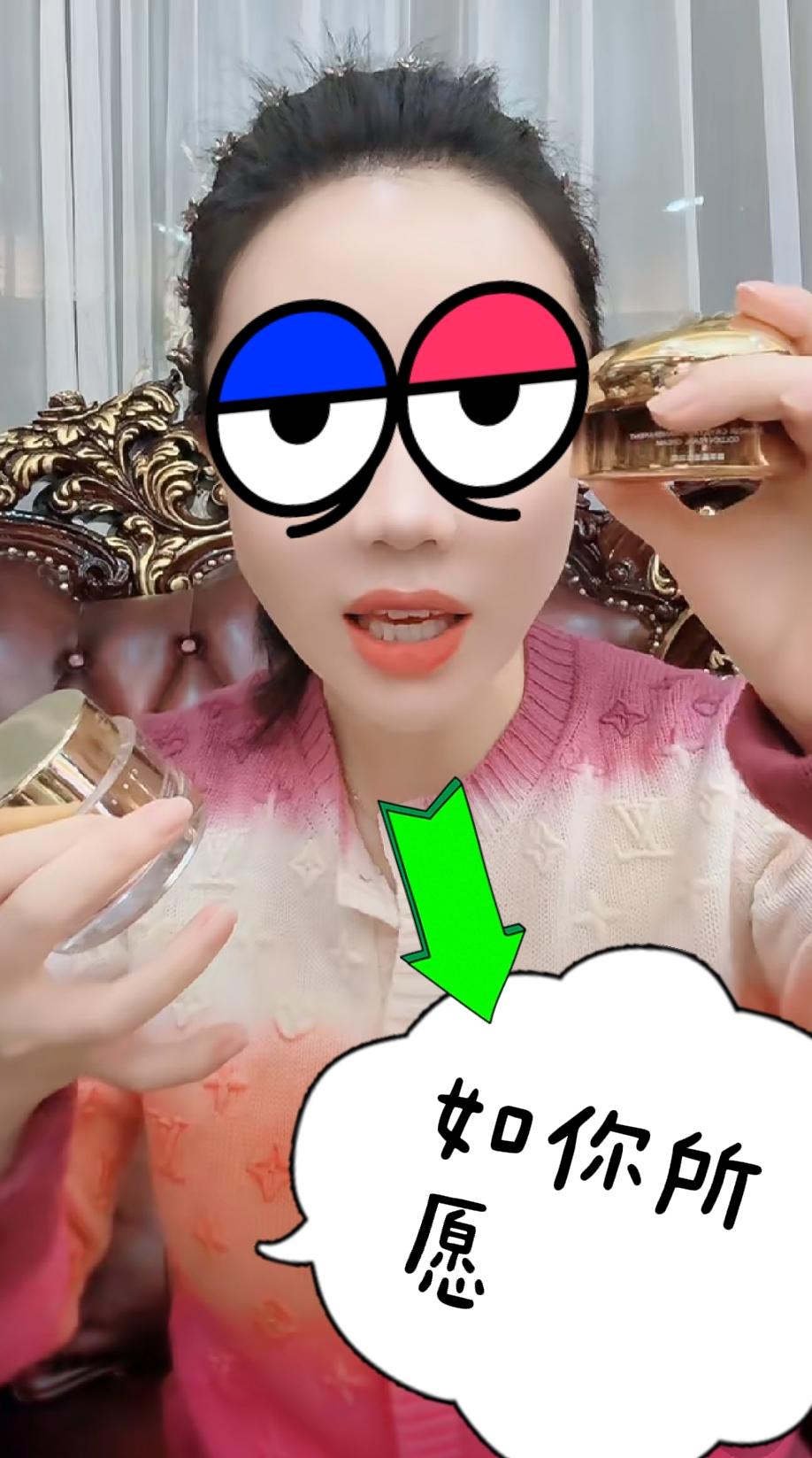 海拉尔离婚事件：晓吐子财产分割案马上开庭，紧接着是前大姑姐追回门市房案，她当初的