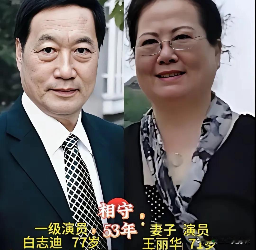 低调夫妻恩爱多年。
雷佳音夫妻从不营销婚姻、不消费感情，低调相守、默默陪伴，爱意