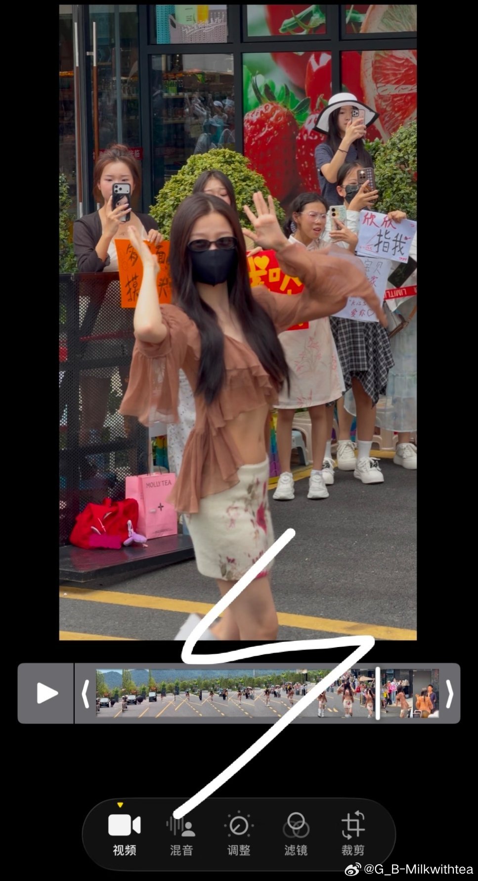 姐姐🥵 