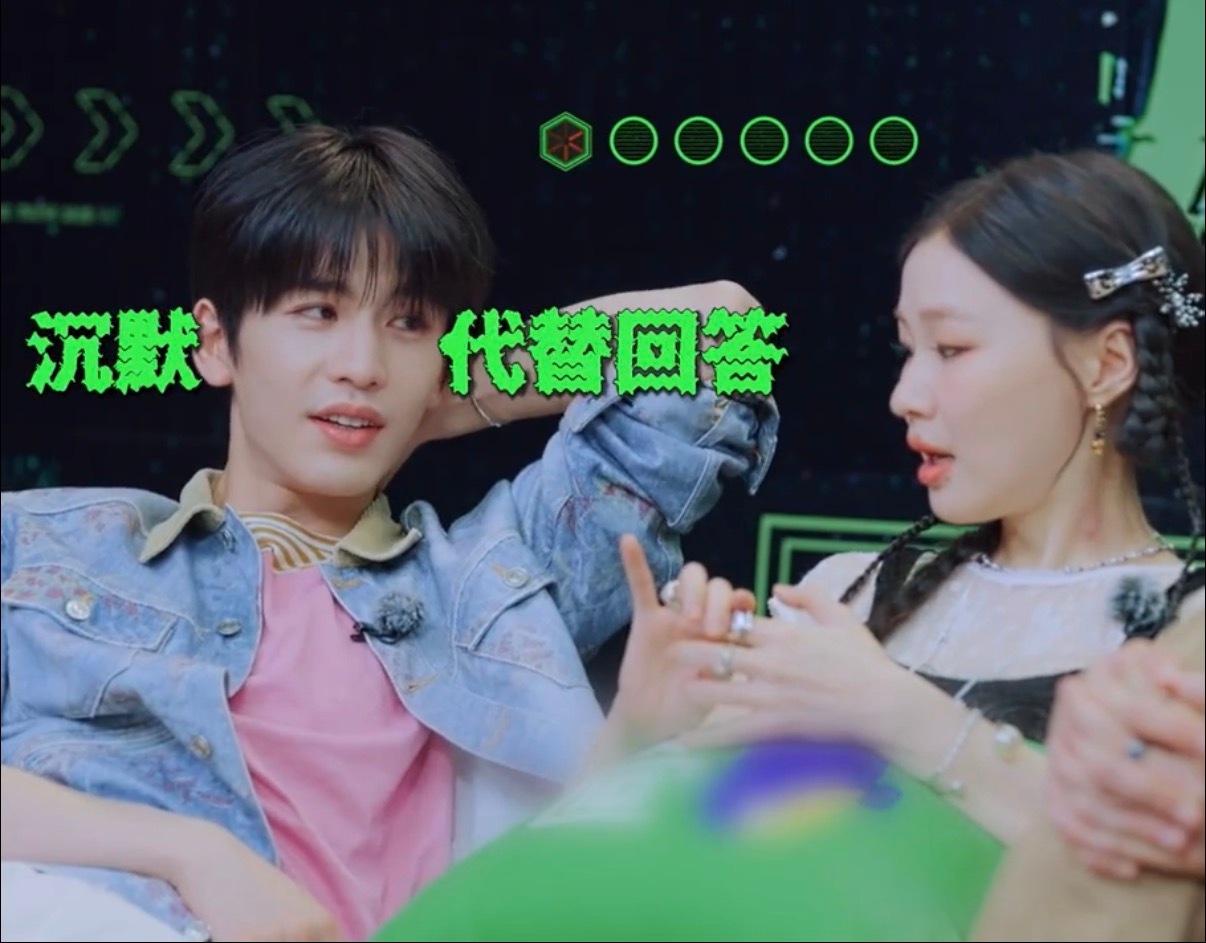 张凌赫真爱都会被老天给阻止 张凌赫的爱情见解绝绝子！“真正的爱情是常觉亏欠，不是