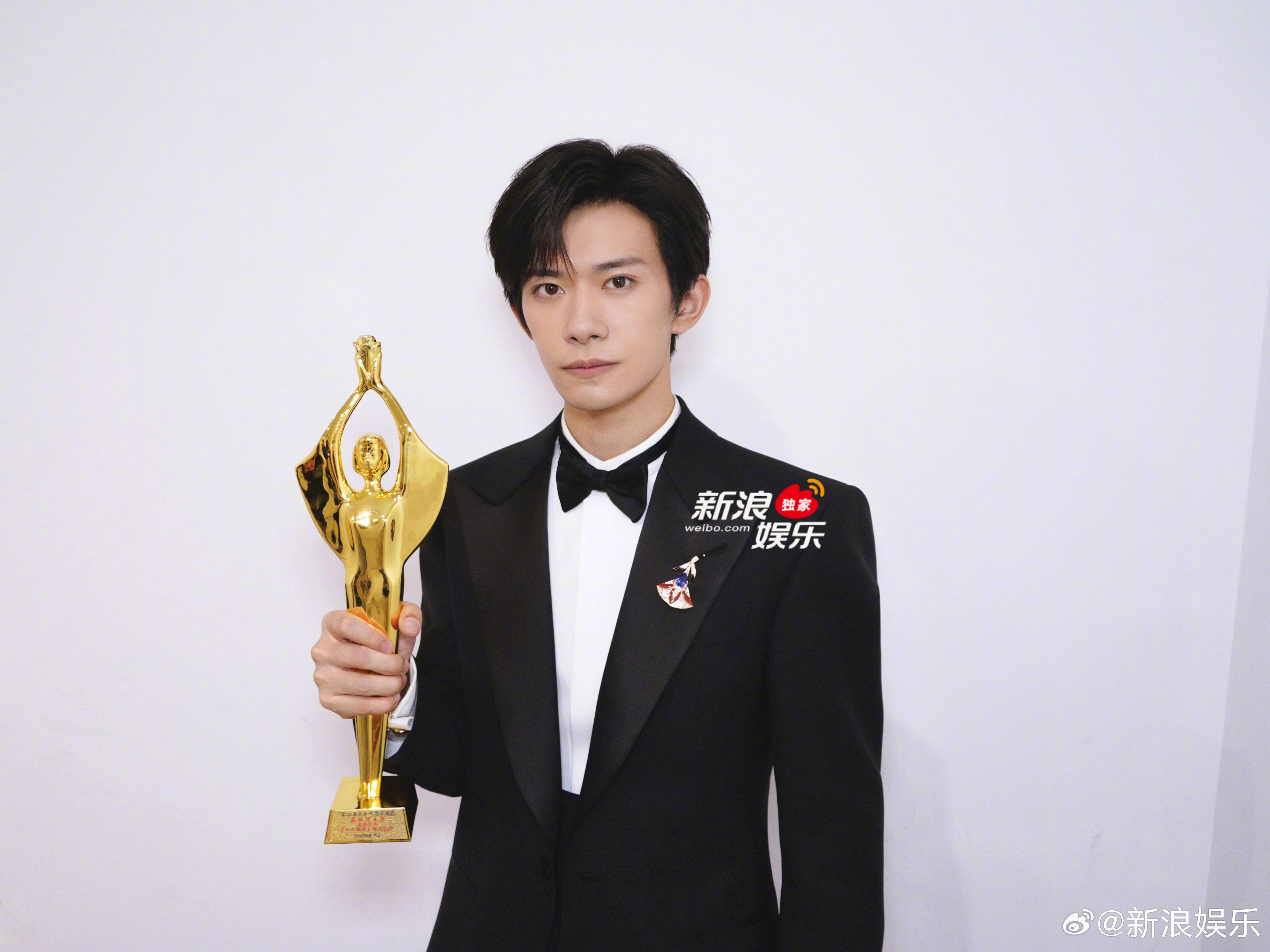 易烊千玺 实至名归 刘春和这个角色演得太好了 