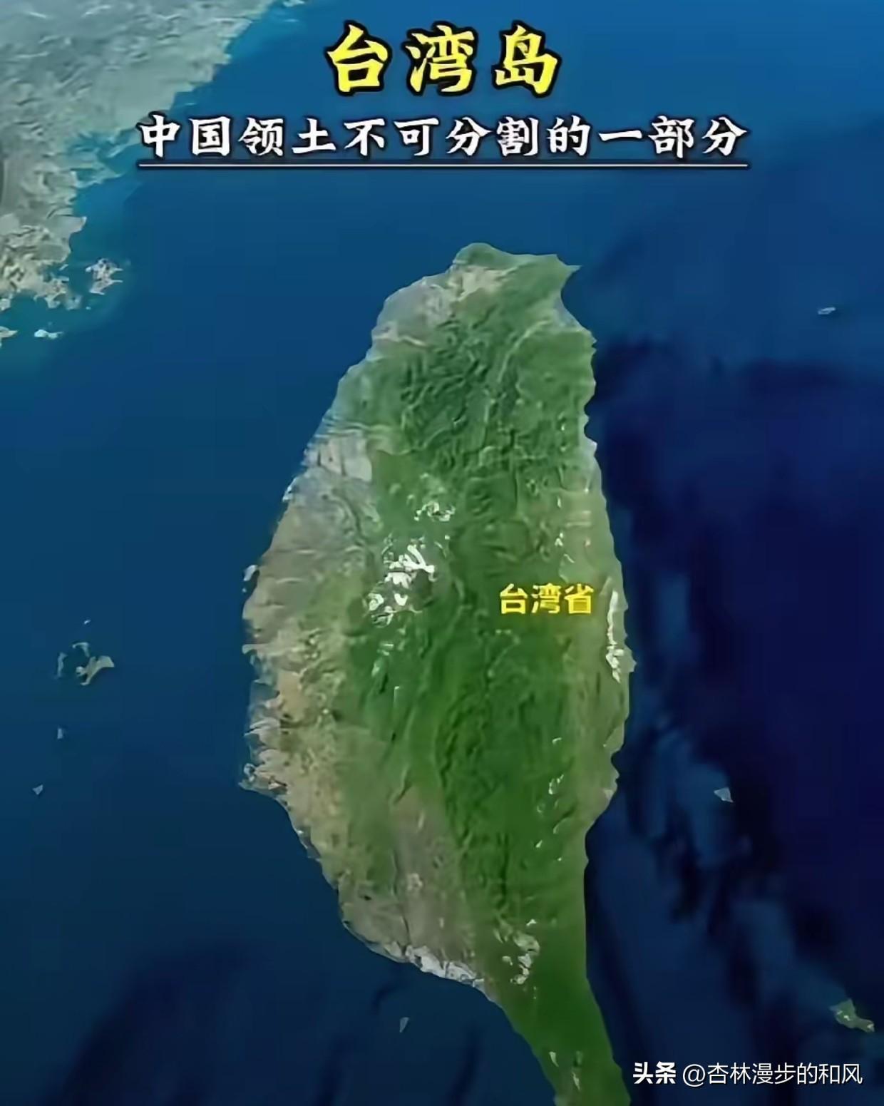 终于走出了切断惠台的第一步，值得高兴
​           大陆已宣布，自6月