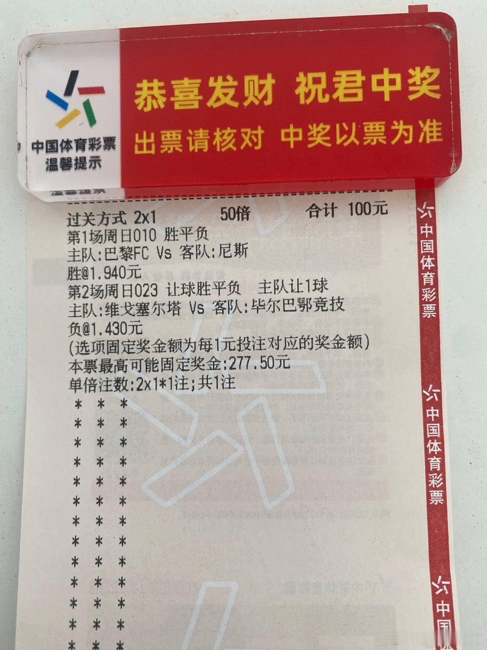 宇宇本身就不是喜欢墨迹的人下午韩国菜在食堂如果有认可宇宇推荐还是老地方见(宇宇主