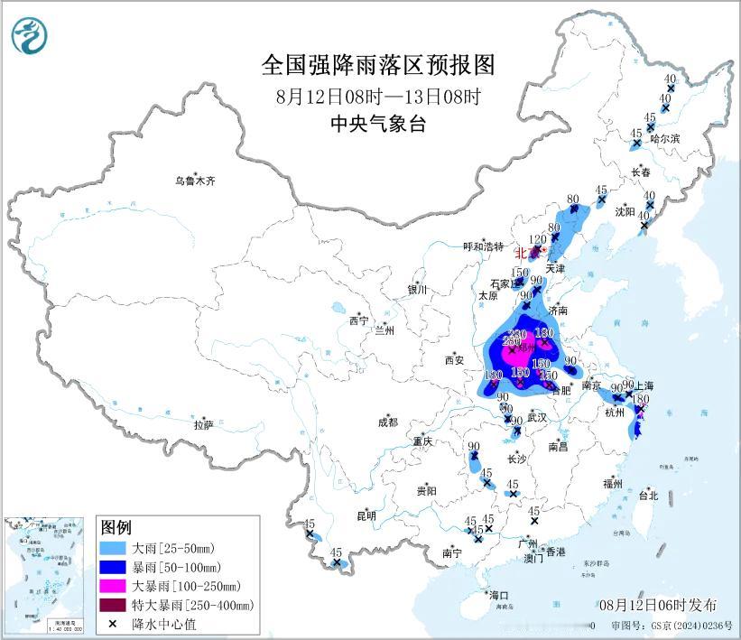 继河南防汛三级响应发布后，水利部8月12日同步针对北京、天津、河北启动洪水防御Ⅳ