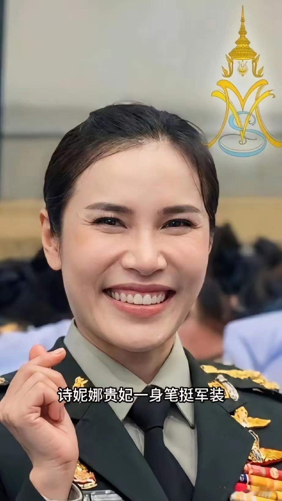 女为悦己者容，诗妮娜贵妃不在乎泰王宠爱后，不仅胖了，满脸油腻腻，真是越来越放飞了