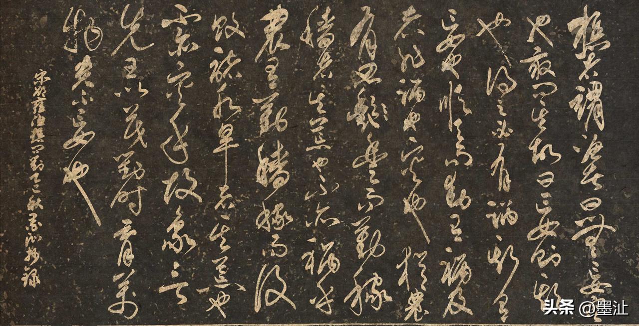 【原文】 
樵者谓渔者曰:“‘无妄，灾也’敢问其故？” 
日:“妄，则欺也。得之