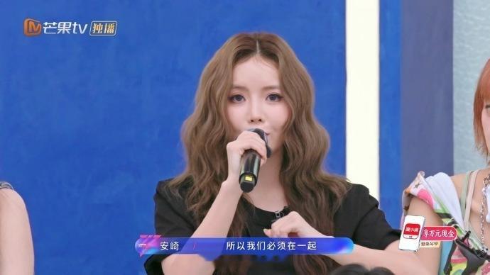 安崎庄法恋我癖被安崎版本的《恋我癖》狠狠圈粉！台风超绝，嗓音独特，每一个动作都魅