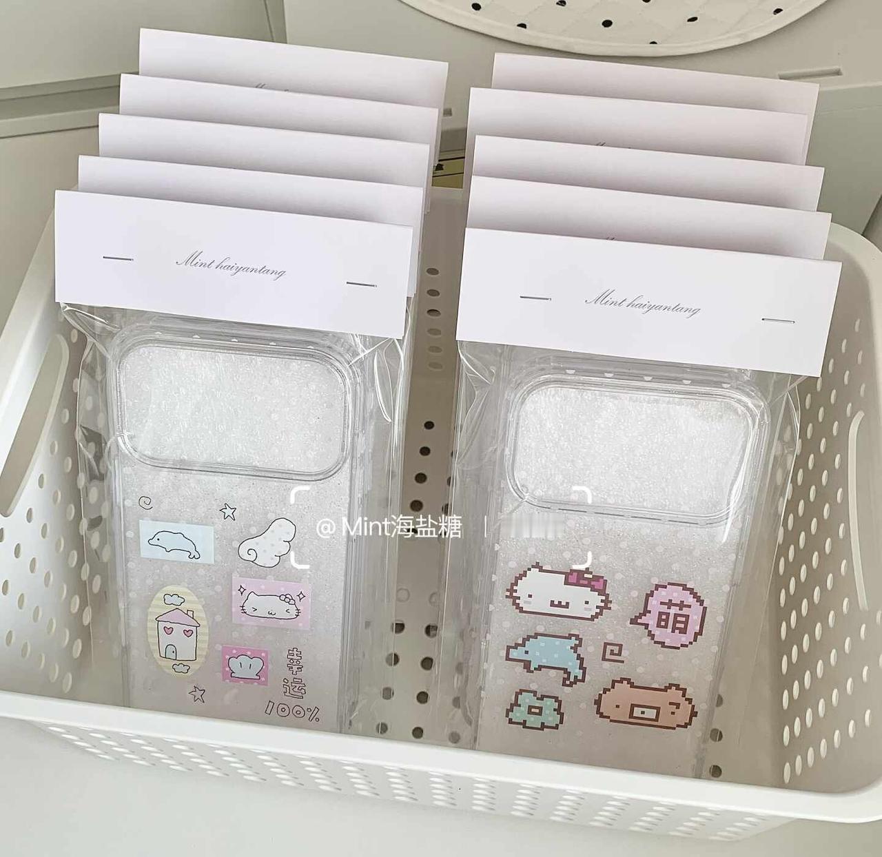 打包📧☁️
原创手机壳 手机壳分享 韩系ins手机壳 努力更新中 手机壳 韩系