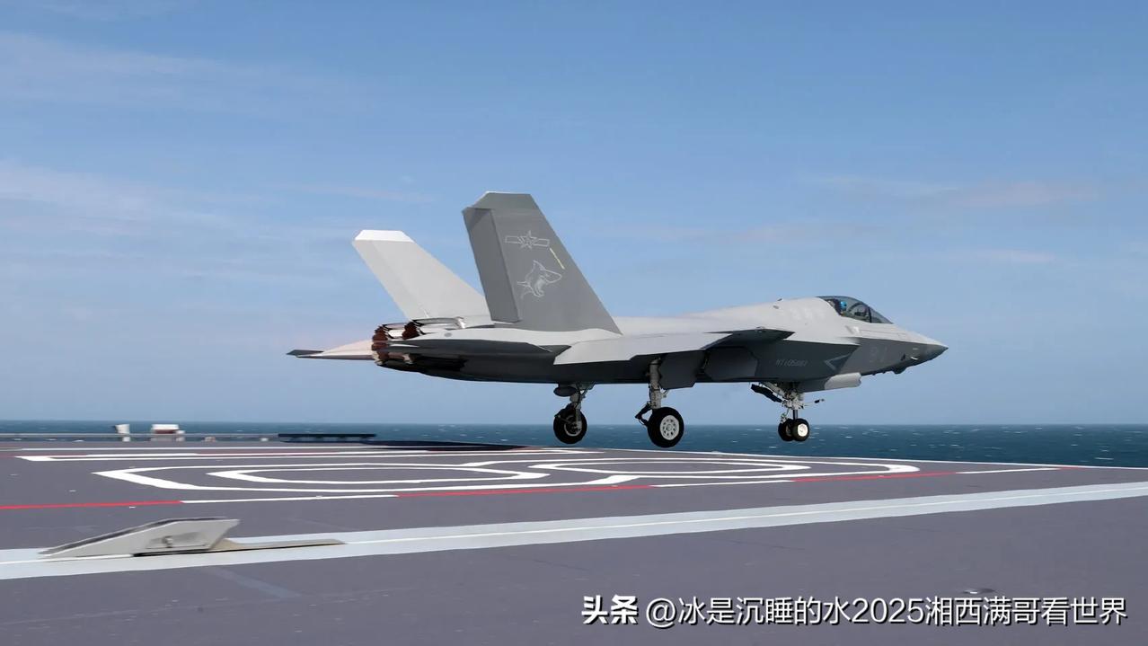 🔻2026年1月，中国海军最新的“福建”舰在渤海开始接收空警-600、歼-35