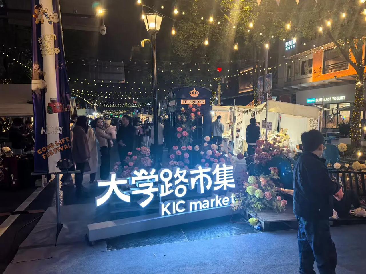 复旦大学侧门位于大学路。复旦 长江大学北门 复旦大学432 厦门大学环岛路 郑州