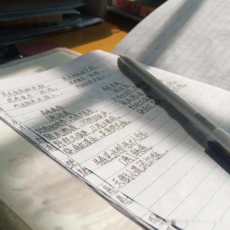教育反思录（1110）
学习是快乐的，还是痛苦的？
一、真相：学习天然包含枯燥、