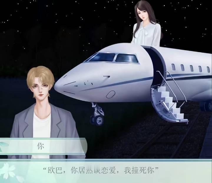 可以给自家哥哥换头了 