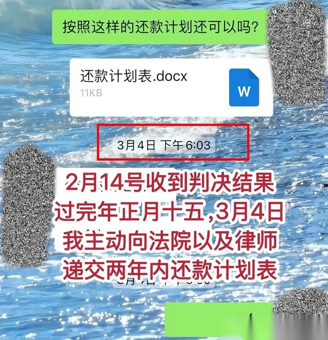 结婚的意义何在？安徽宿松，女子和男友只举办了婚礼，但没领证，她刚做完剖腹产不到一