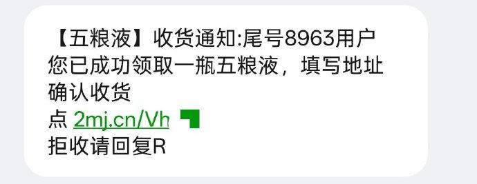 诈骗这玩意，也不止苹果用户需要提醒，各种都需要。
iMessage也好，Face