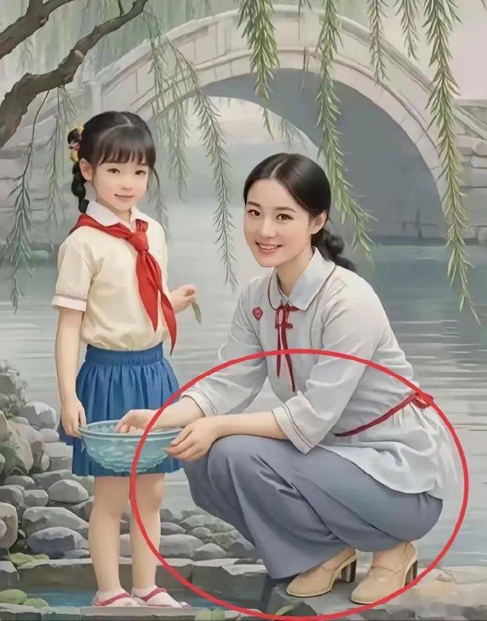 图片中的这位漂亮妈妈，看起来很诡异 
