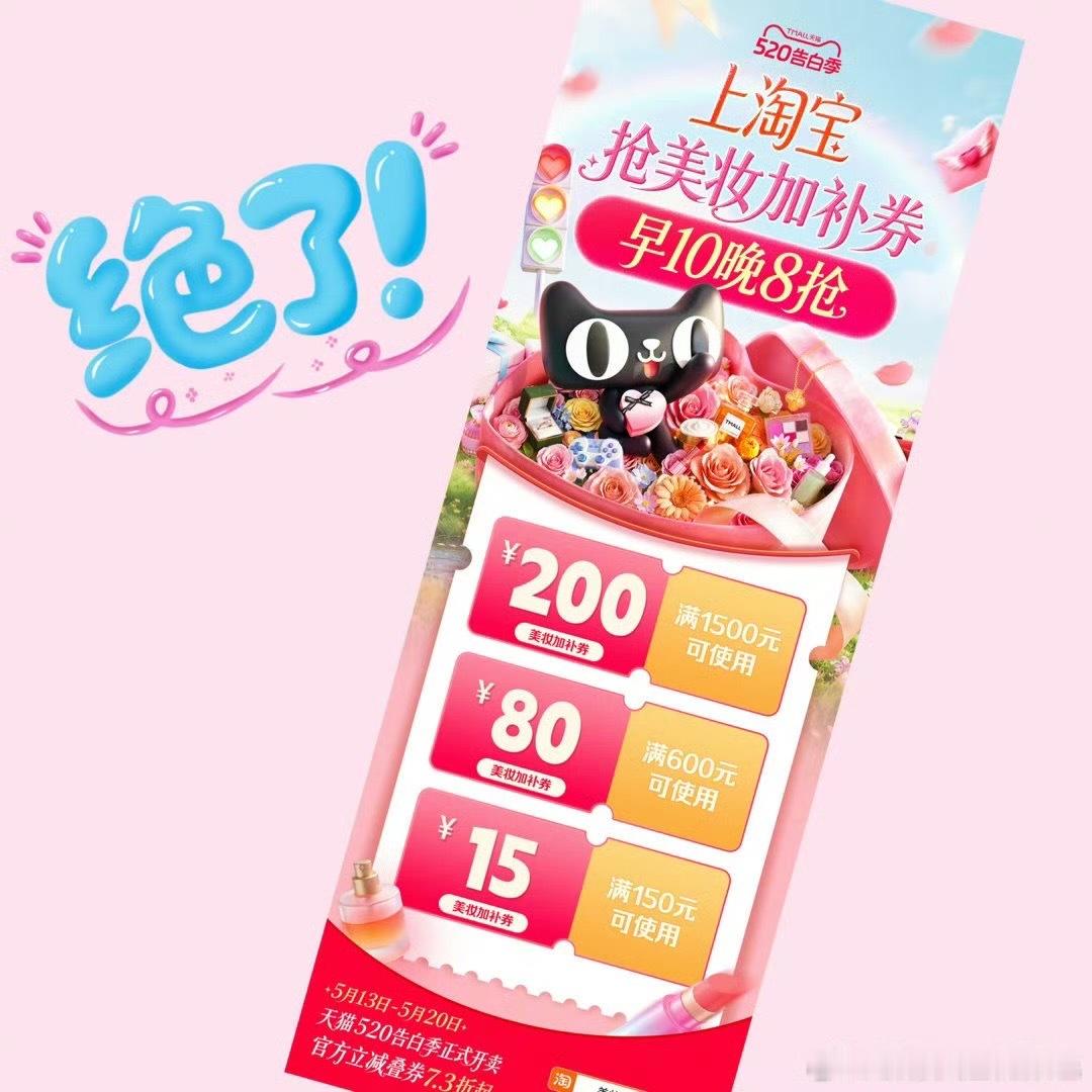 原来防晒服才是穿搭届的万金油520送礼上淘宝现货叠券7.3折起上淘宝抢618直播