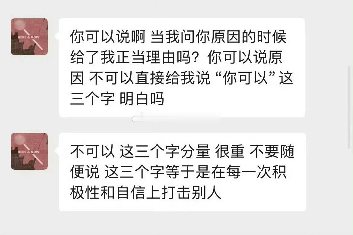 09年开始多多少少关注过曾轶可，从爆料她80那会我就不相信，她那个性格就不会是8