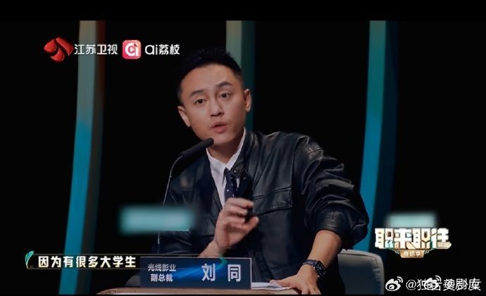 职来职往2026进厦门大学校园职来职往2026手把手打磨求职能力，从容应对职场各
