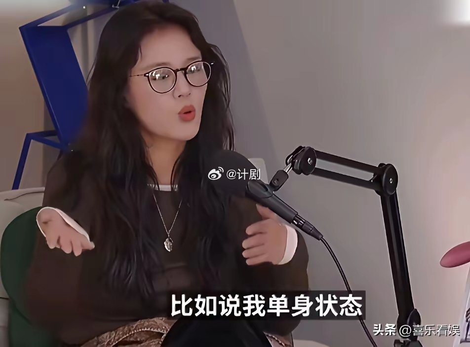 马思纯，正式官宣！3月5日，一向低调的女星马思纯，突然冲上了热搜，原因是她正式官
