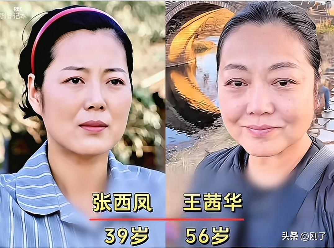 重温经典乡村剧«女人的村庄»，一波演员今昔对比，瞬间勾起满满的回忆杀✨
当年剧中