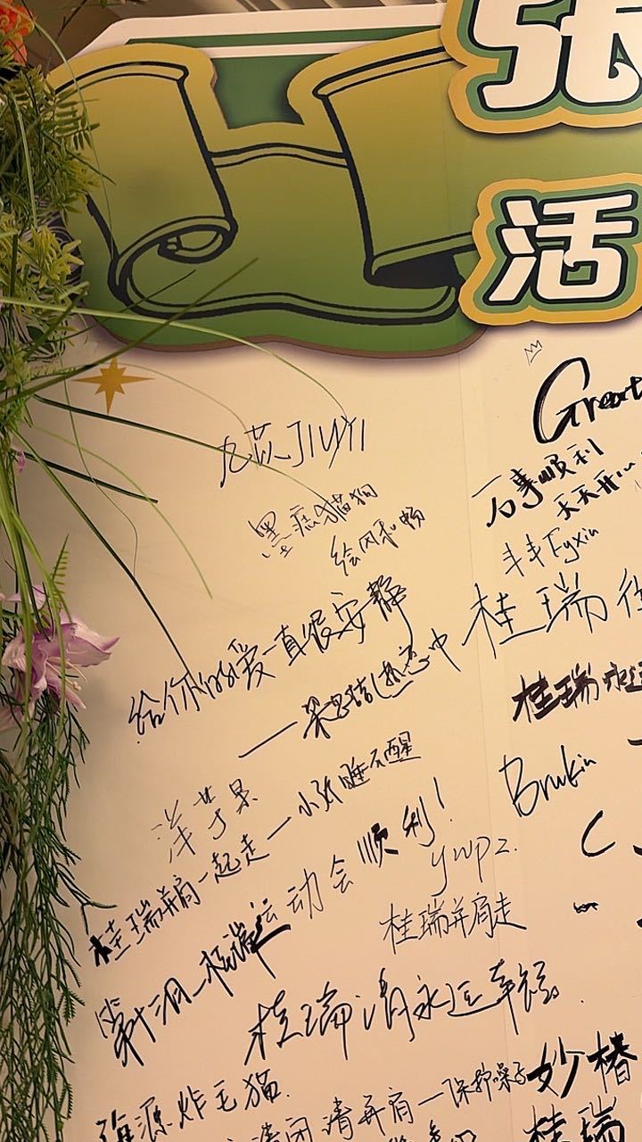哼哼哼，我也有呀