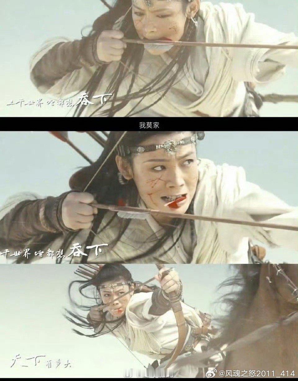 镖人导演夸陈丽君敢拼 不怕吃苦、不怕受伤，一心把角色演好，这样敢拼的演员谁不喜欢