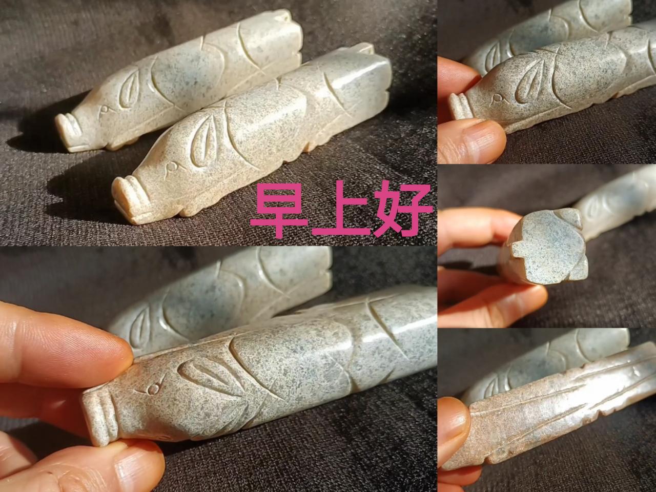 购买“藏品”稳赚不赔？可能是骗局购买“藏品”只有具备两个条件下才能稳赚不赔！第一
