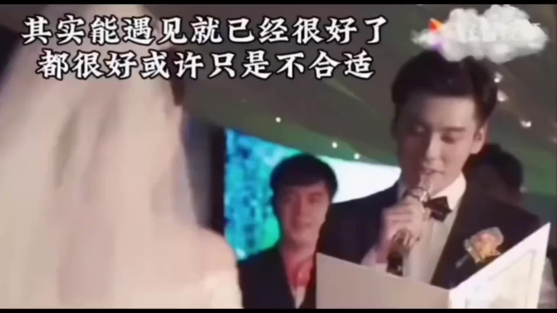魏哲鸣和他前妻婚礼视频，从大学到婚纱相爱六年终究还是分开了
