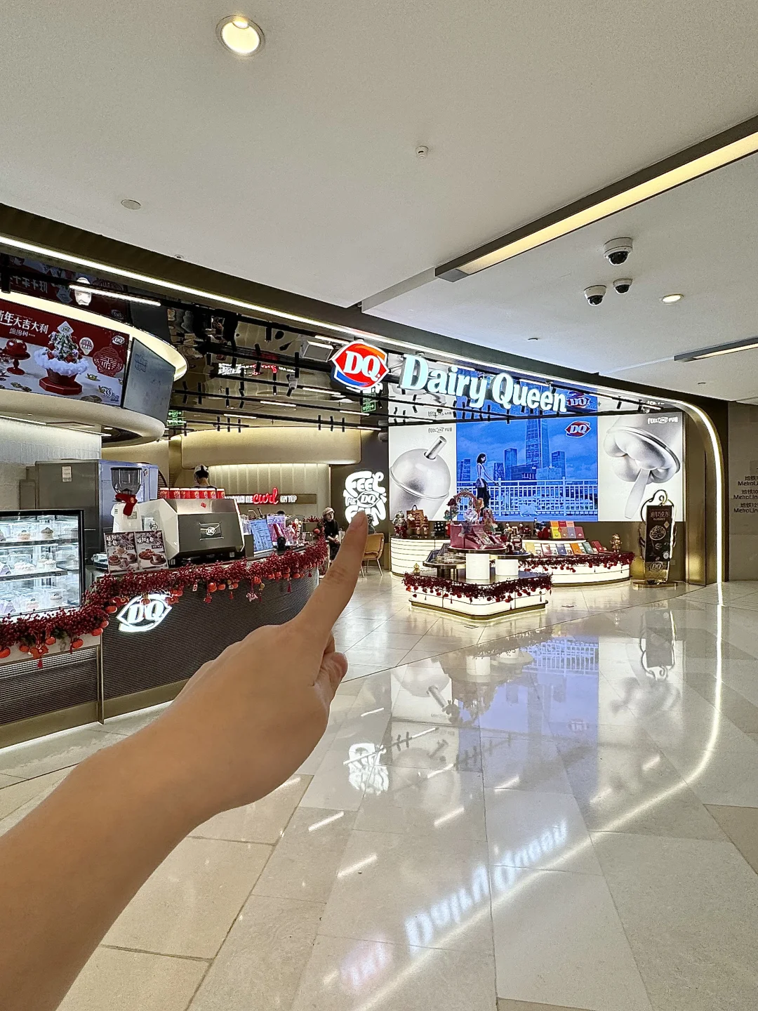 还有谁没来啊！DQ新店也太潮了吧！