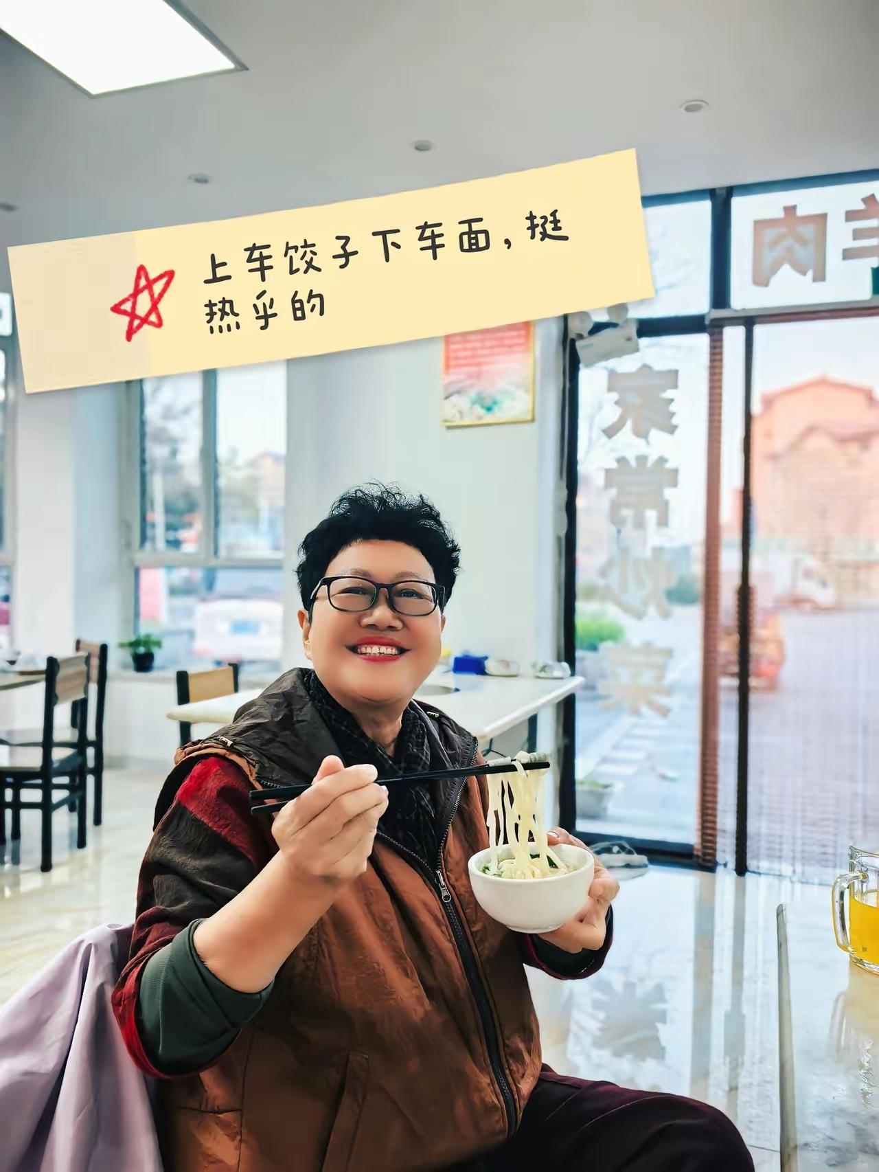 我到龙口了，先过过嘴瘾！
​到龙口的时间，大概不到三点来钟，大巴车开进龙口度假区