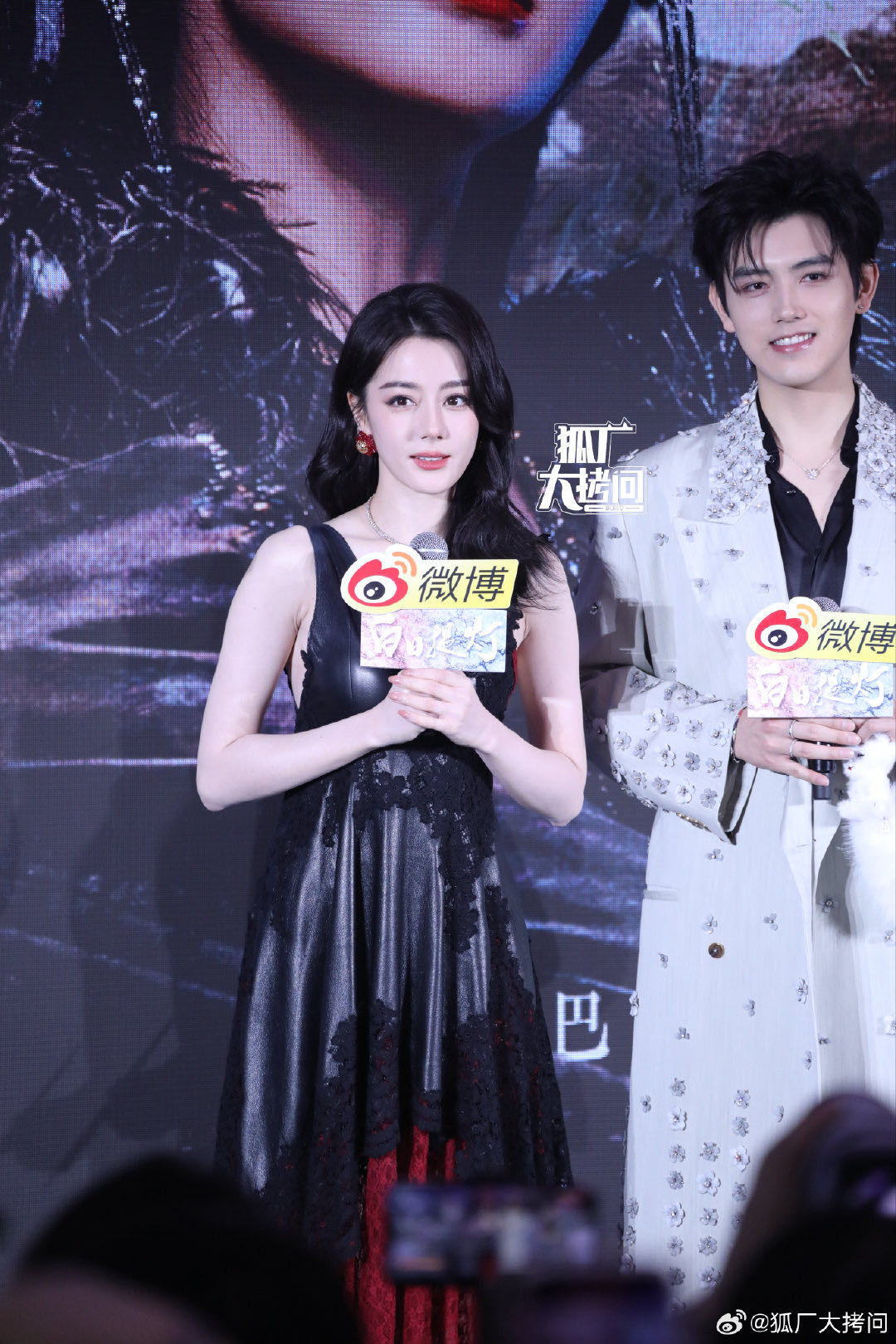 迪丽热巴呼吁多点剧宣话题迪丽热巴呼吁白日提灯话题多一点 热巴在线催更剧宣：没看到