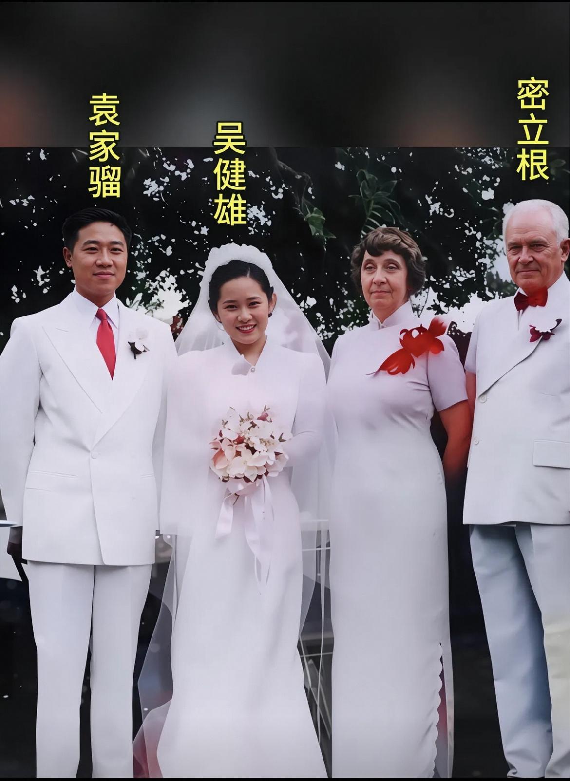 1942年，物理学家吴健雄与袁家骝在美国加州喜结连理。郎才女貌，一见倾心。钱学森