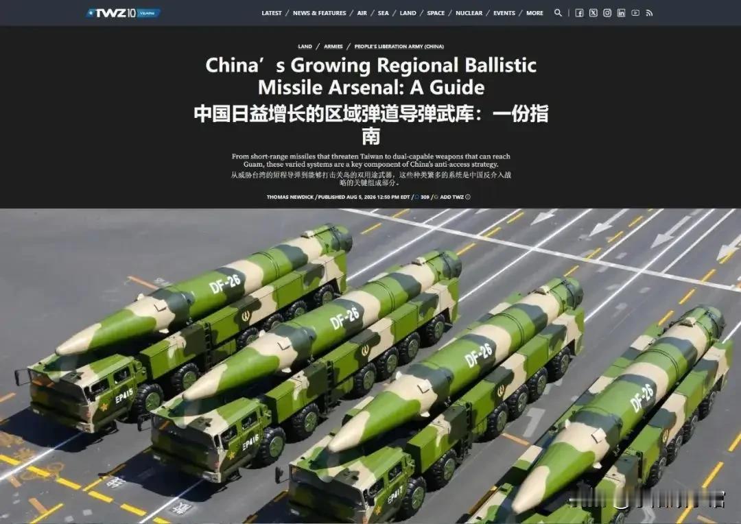 美国人得出结论，中国2850枚导弹跟伊朗差不多，看完报告我只想笑

这数字是怎么