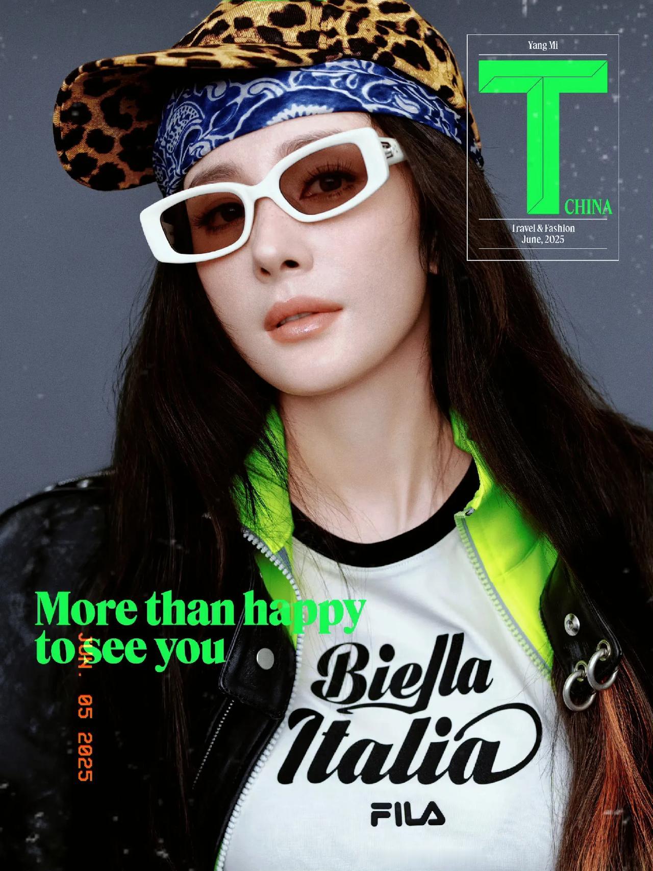 @杨幂 最新～FILA·幂式穿搭，我是个有趣的人[比心]