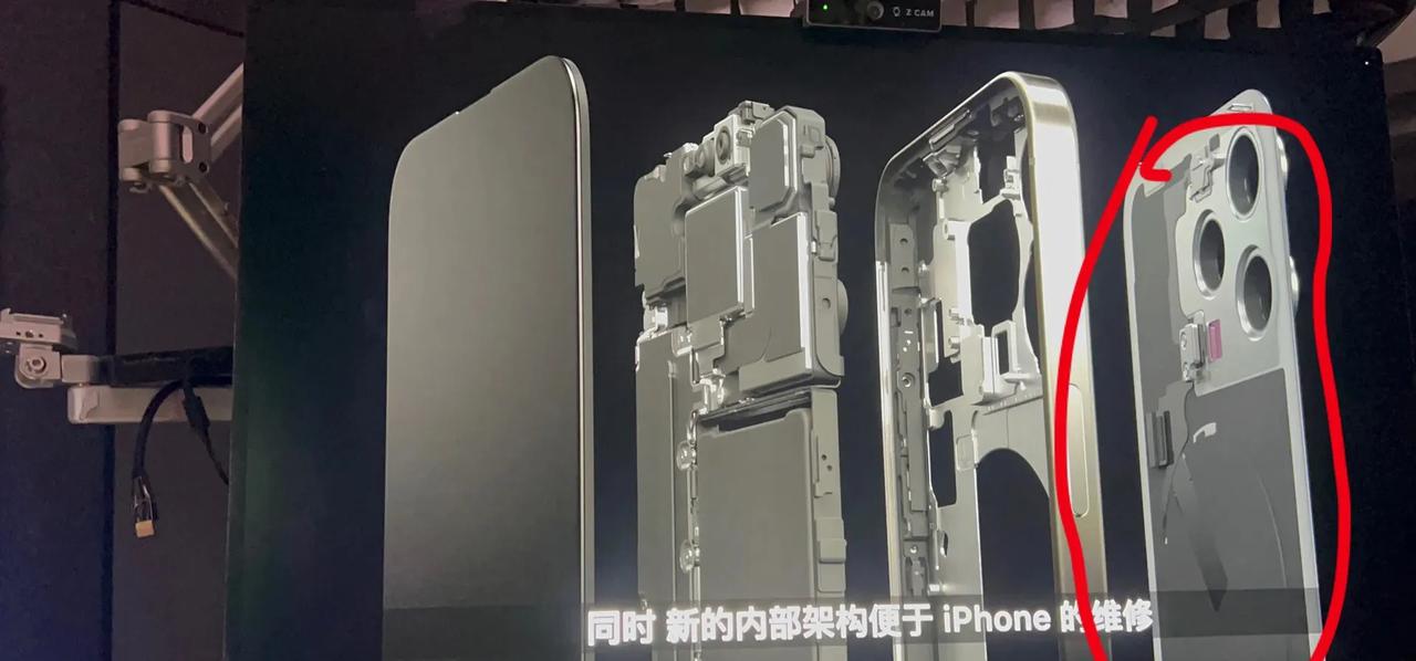 #苹果高管称iPhone15Pro将成最好的游戏机#
[允悲]，其实不是没可能，