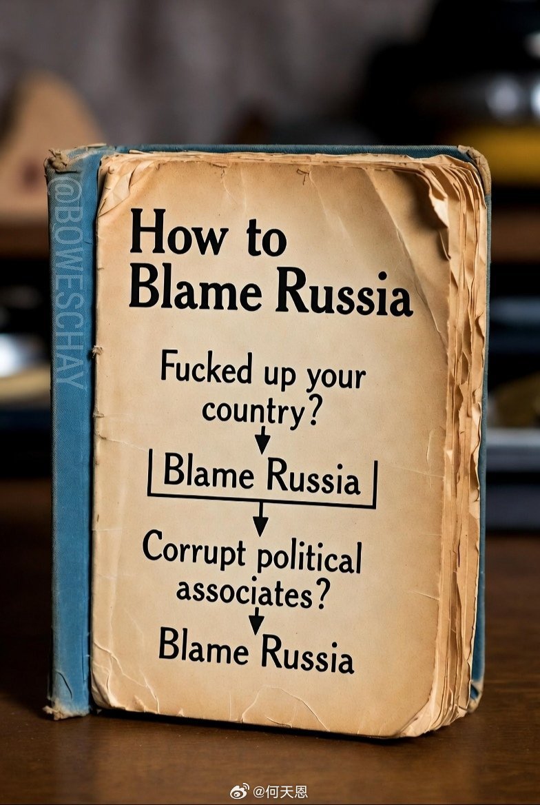 英国广播公司（军情六处）和美国有线电视新闻网（中央情报局）的规则手册，自 20 