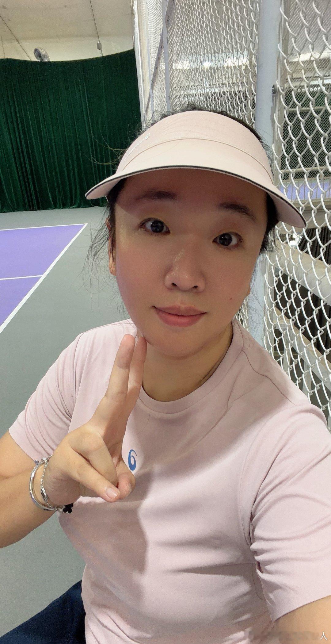 🎾🎾🎾 