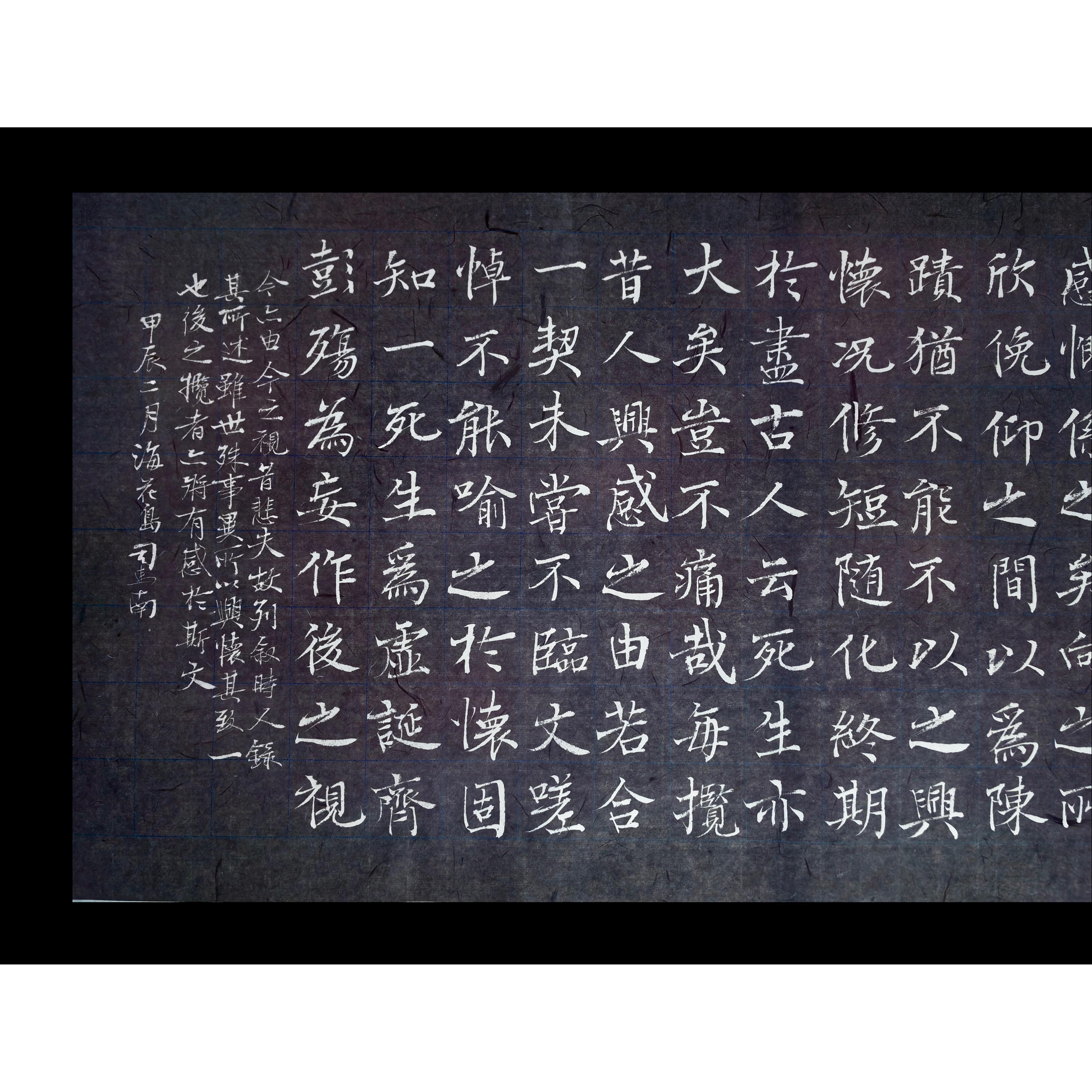 今天要离开海南，很是舍不得。椰子树下写字课的感觉，怎一个爽字了得。昨天晚上10: