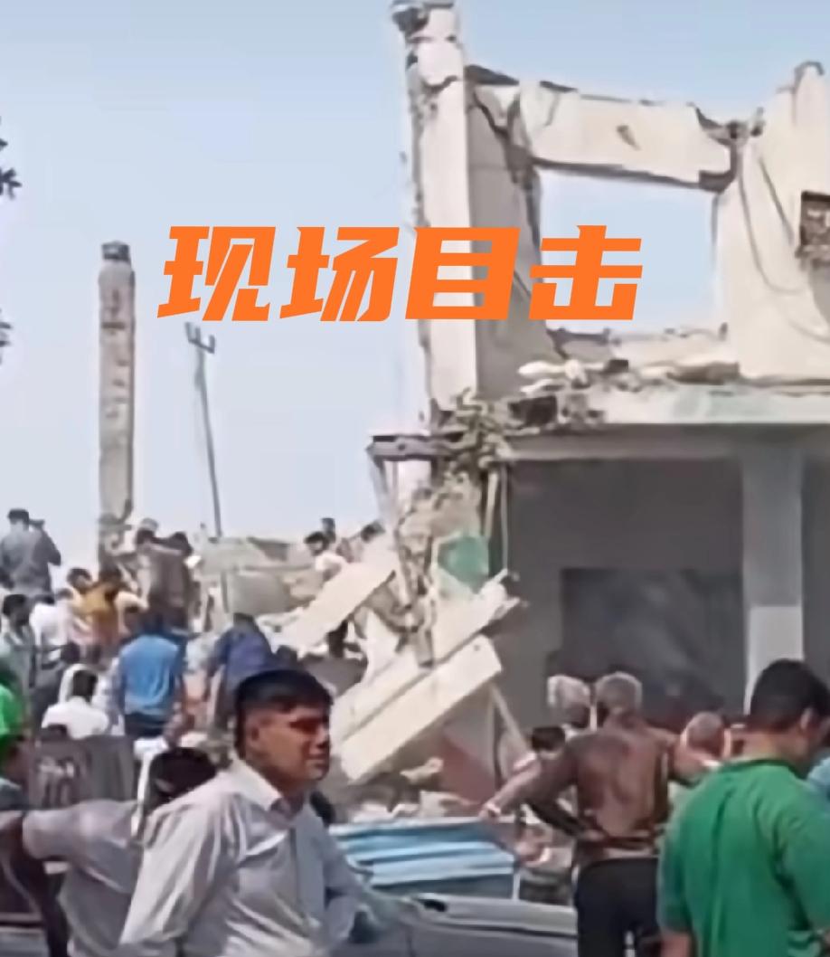 【3月14日最新消息】美以袭击已经造成多少名学生和老师死亡？
当地时间3月14日