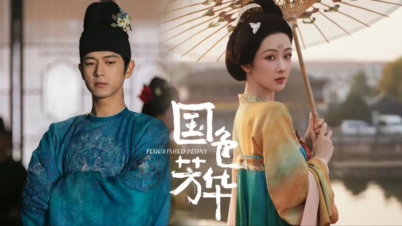 2019年的大爆剧众多，古装权谋《庆余年》，恋爱偶像剧《亲爱的，热爱的》，古装武