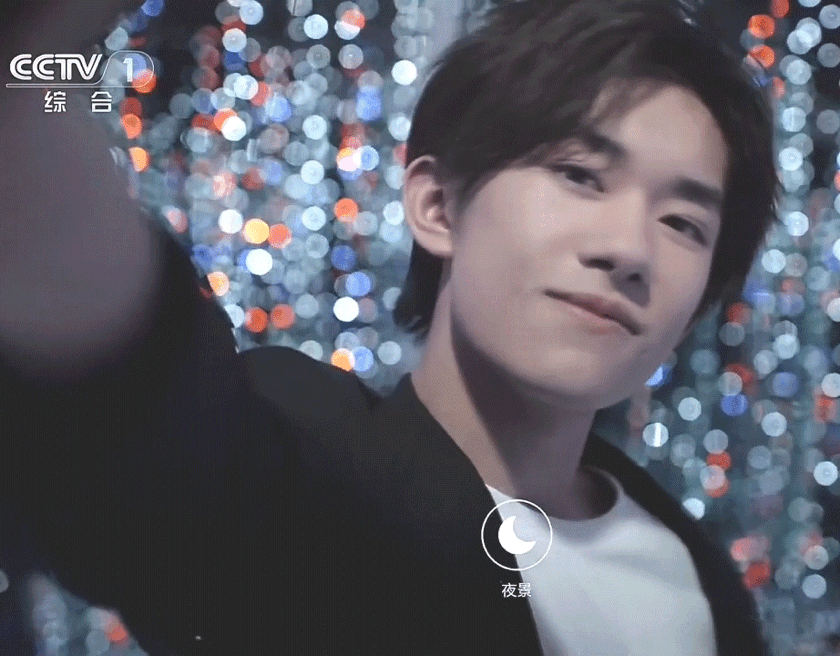 老师这个动图我怎么循环了一个小时易烊千玺电影惊蛰无声易烊千玺严迪